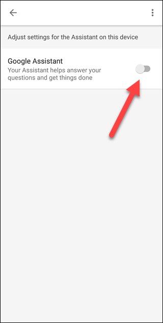 Включение переключателя Google Assistant