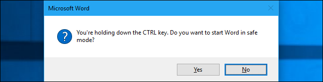 Диалог подтверждения запуска в безопасном режиме Office