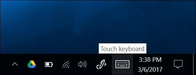 Параметры панели задач с опцией показа кнопки сенсорной клавиатуры