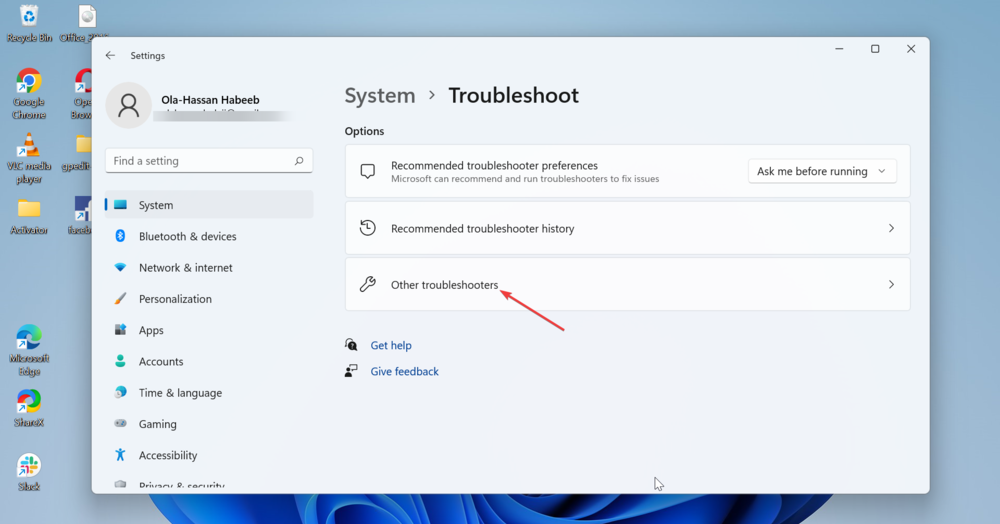 Список дополнительных средств устранения неполадок