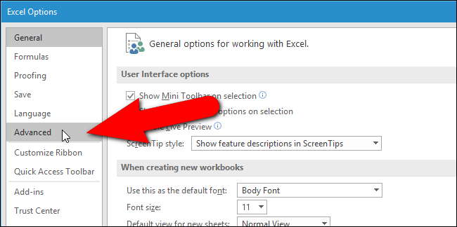 Откройте Дополнительно