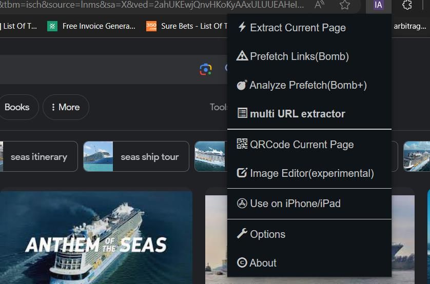 Опция Extract Current Page в ImageAssistant