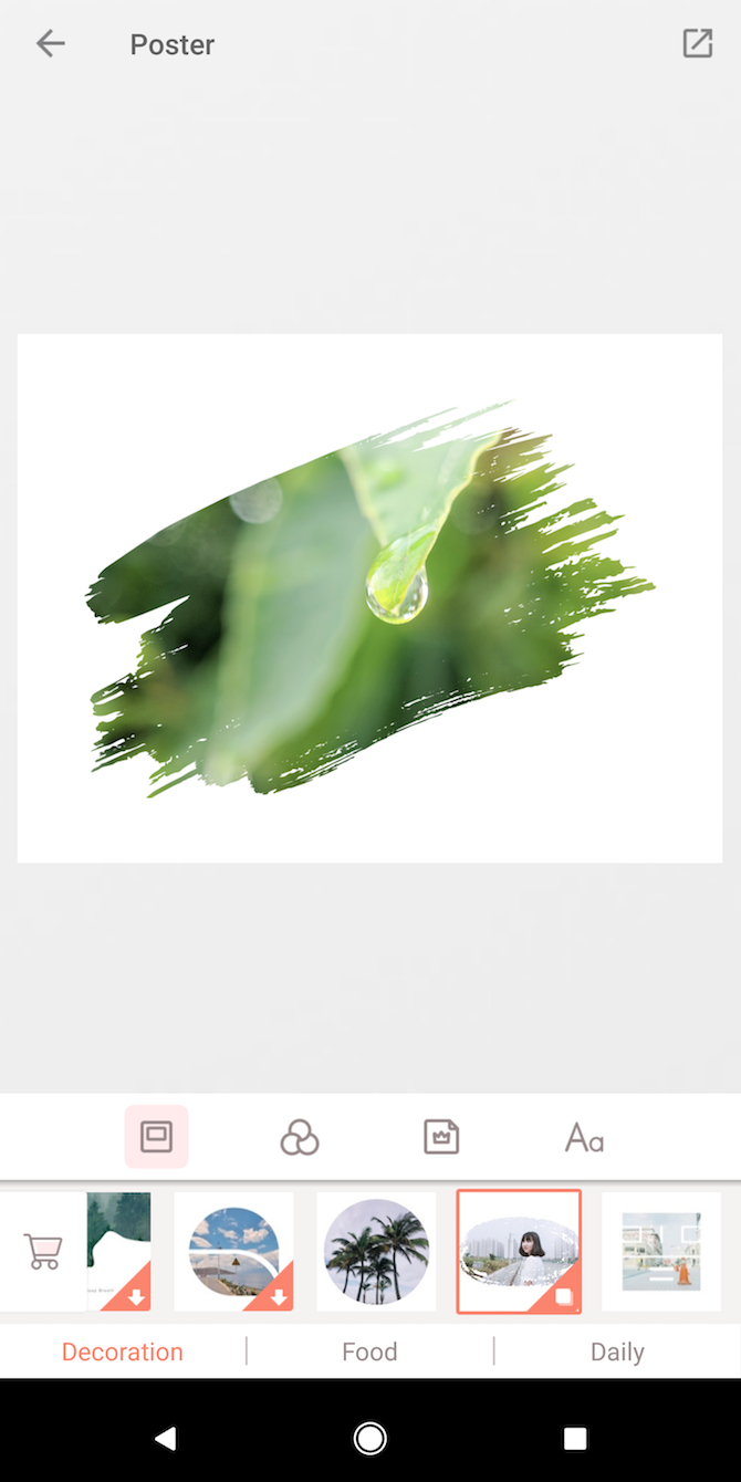 April выбор рамки