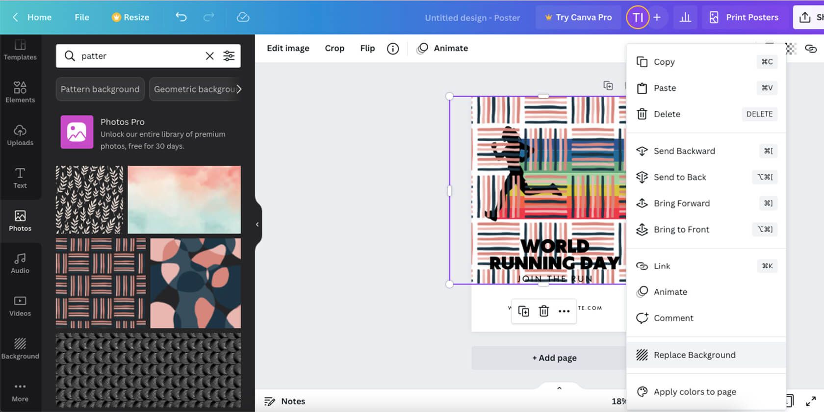 замена фона в Canva