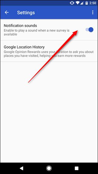 Переключатель включения звуков уведомлений
