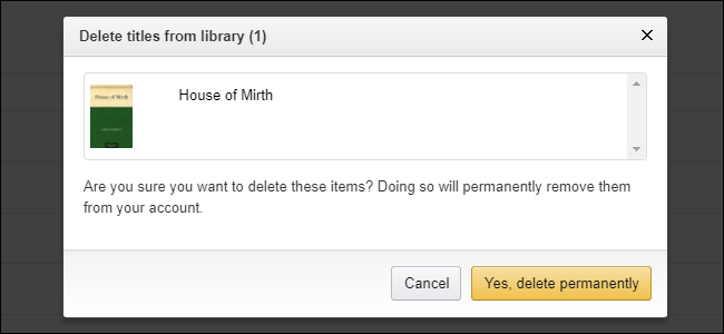 Подтверждение удаления книги из облака с предупреждением о постоянном удалении