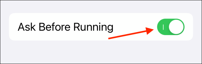 Отключите Спрашивать перед запуском