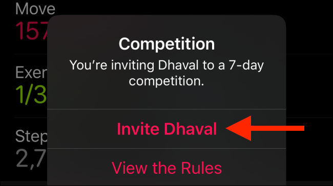 Нажмите, чтобы пригласить друга