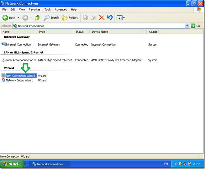 Окно свойств VPN-подключения — шаг мастера в Windows XP