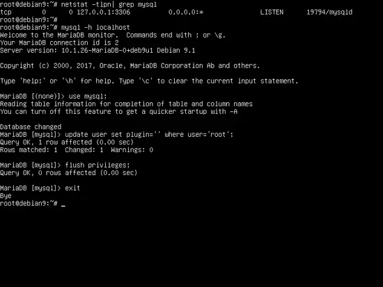 Отключение плагинов для MariaDB root