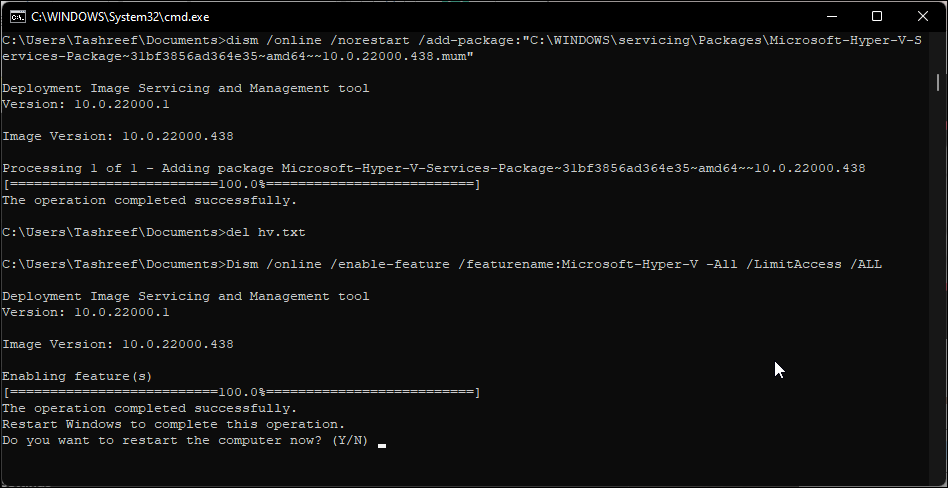 Запуск установки Hyper‑V — подтверждение успешной операции в командной строке