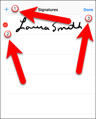 Экран добавления или удаления подписей