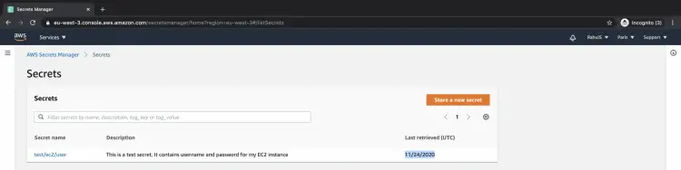 Информация о последнем доступе к секрету
