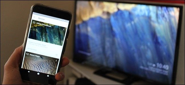Как настроить фон Backdrop на Chromecast и Android TV
