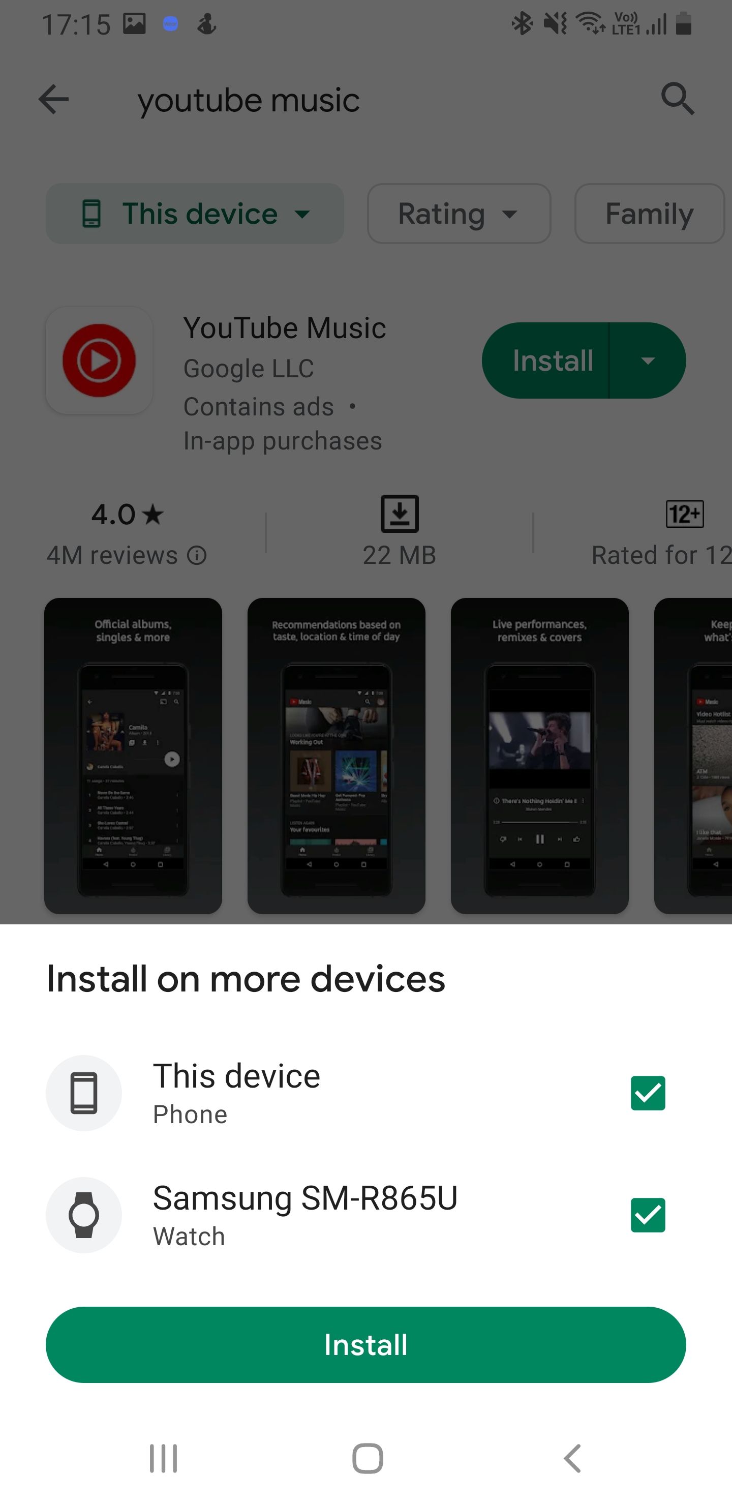 Опции установки приложения в Google Play Store