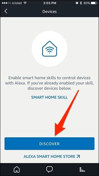 Скриншот процесса обнаружения устройств