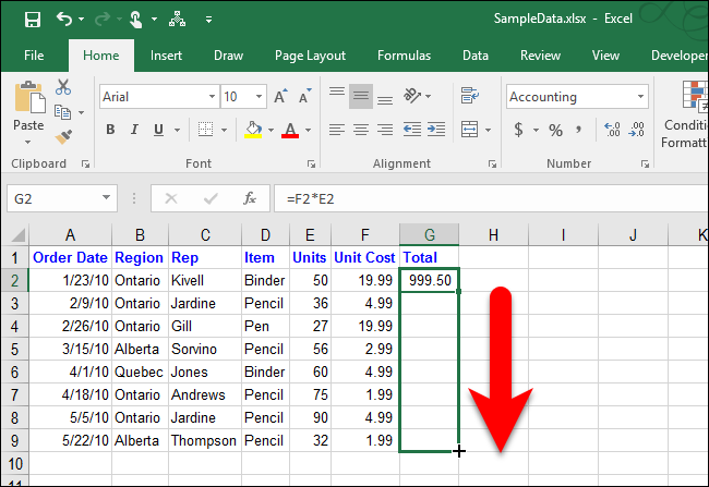 Пример заполнения формул вниз по столбцу — относительные ссылки корректируются автоматически