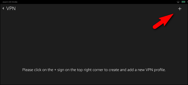 Добавление нового VPN вручную