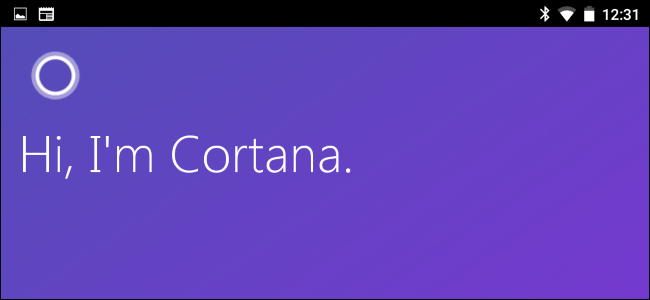 Cortana по умолчанию на Android