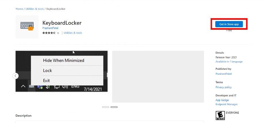 Кнопка получения приложения в Microsoft Store