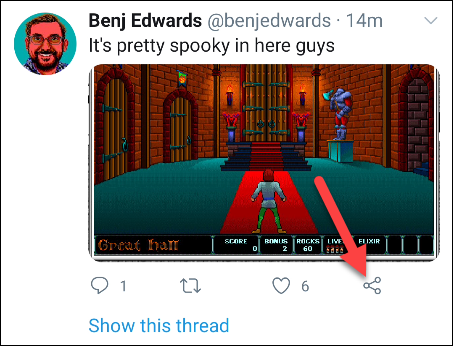 Значок «поделиться» на твите