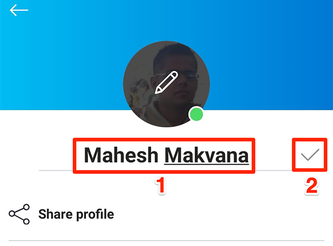 Введите новое отображаемое имя в мобильном приложении.