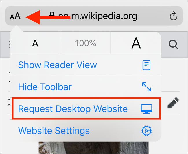 Новое меню в iOS для запроса десктопной версии
