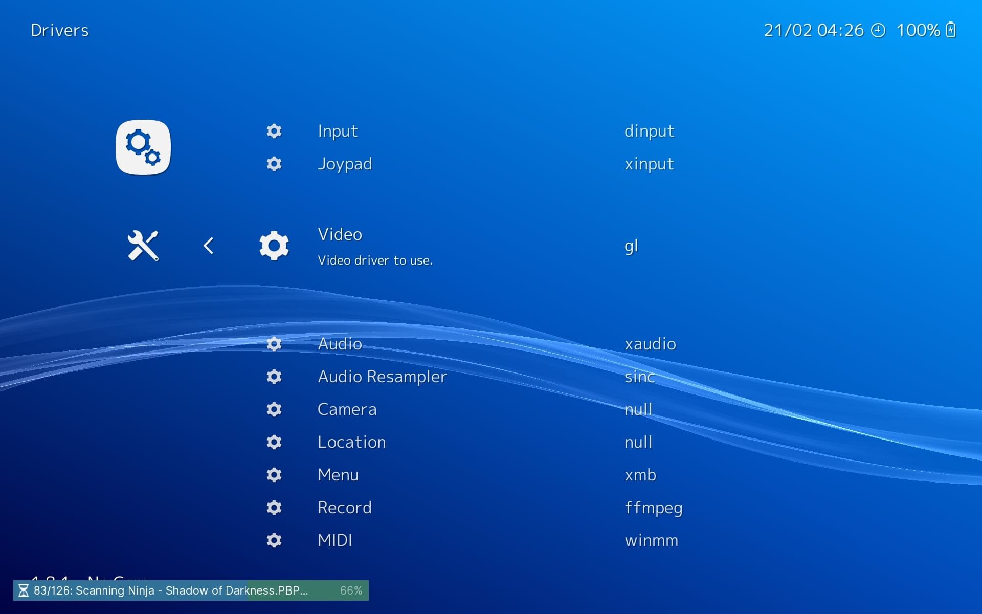 Настройка шейдеров RetroArch для эффекта CRT