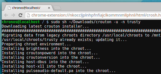 Процесс обновления chroot через Crouton