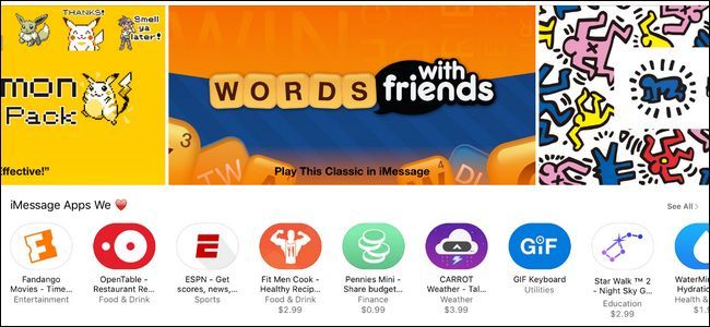 Как пользоваться приложениями iMessage