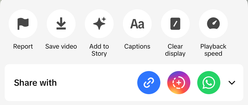 Скрытие публикации в TikTok