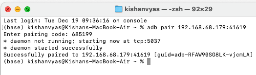 Терминал с командой adb pair и приглашением ввести код спаривания