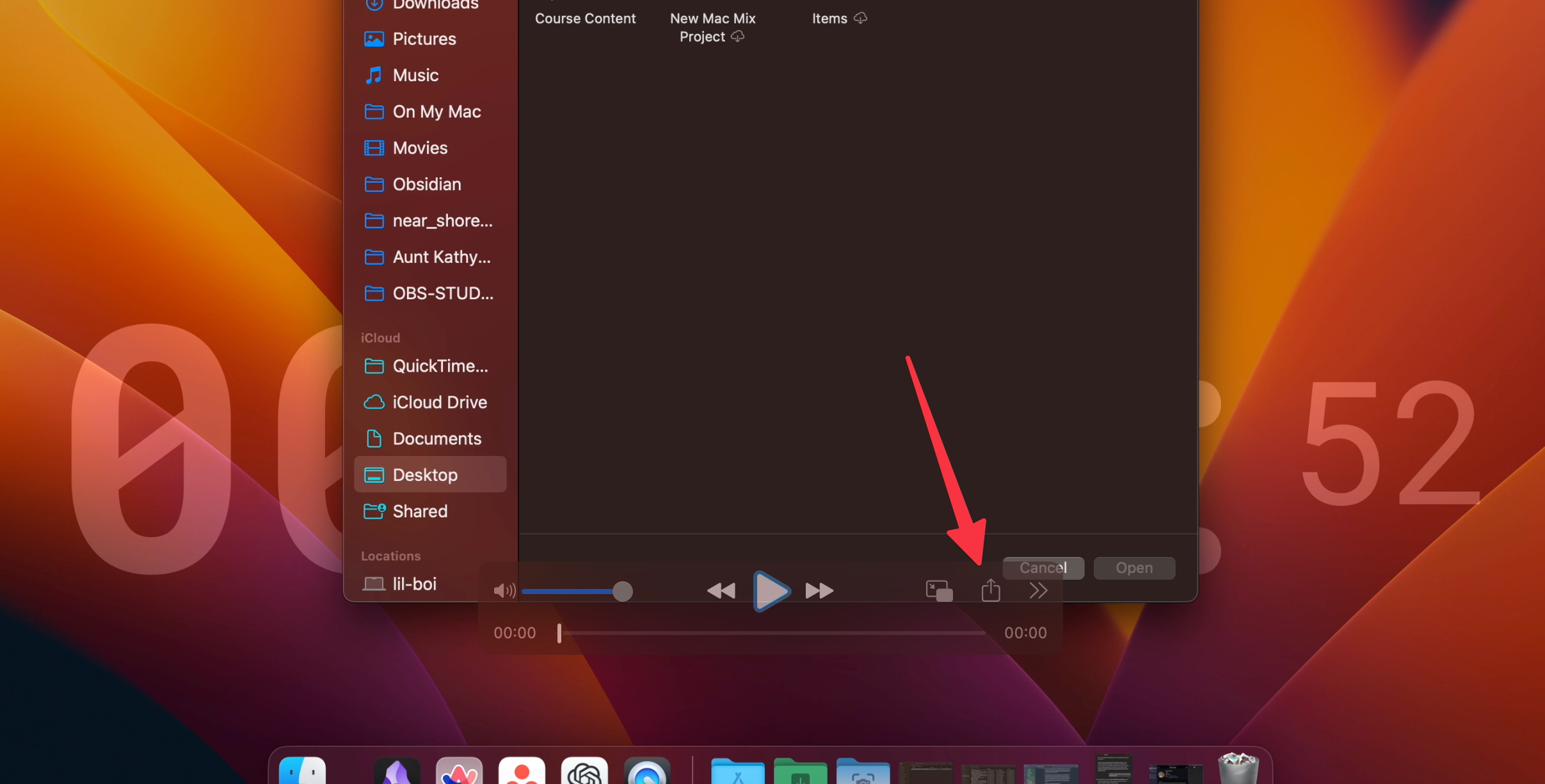 Кнопка «Поделиться» в QuickTime