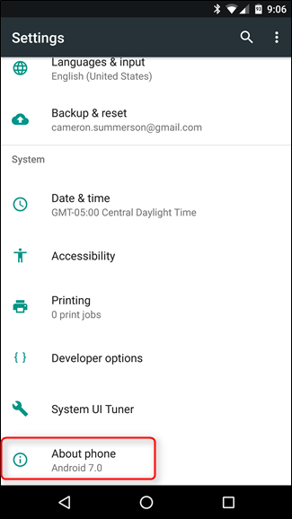 Скриншот пункта О телефоне