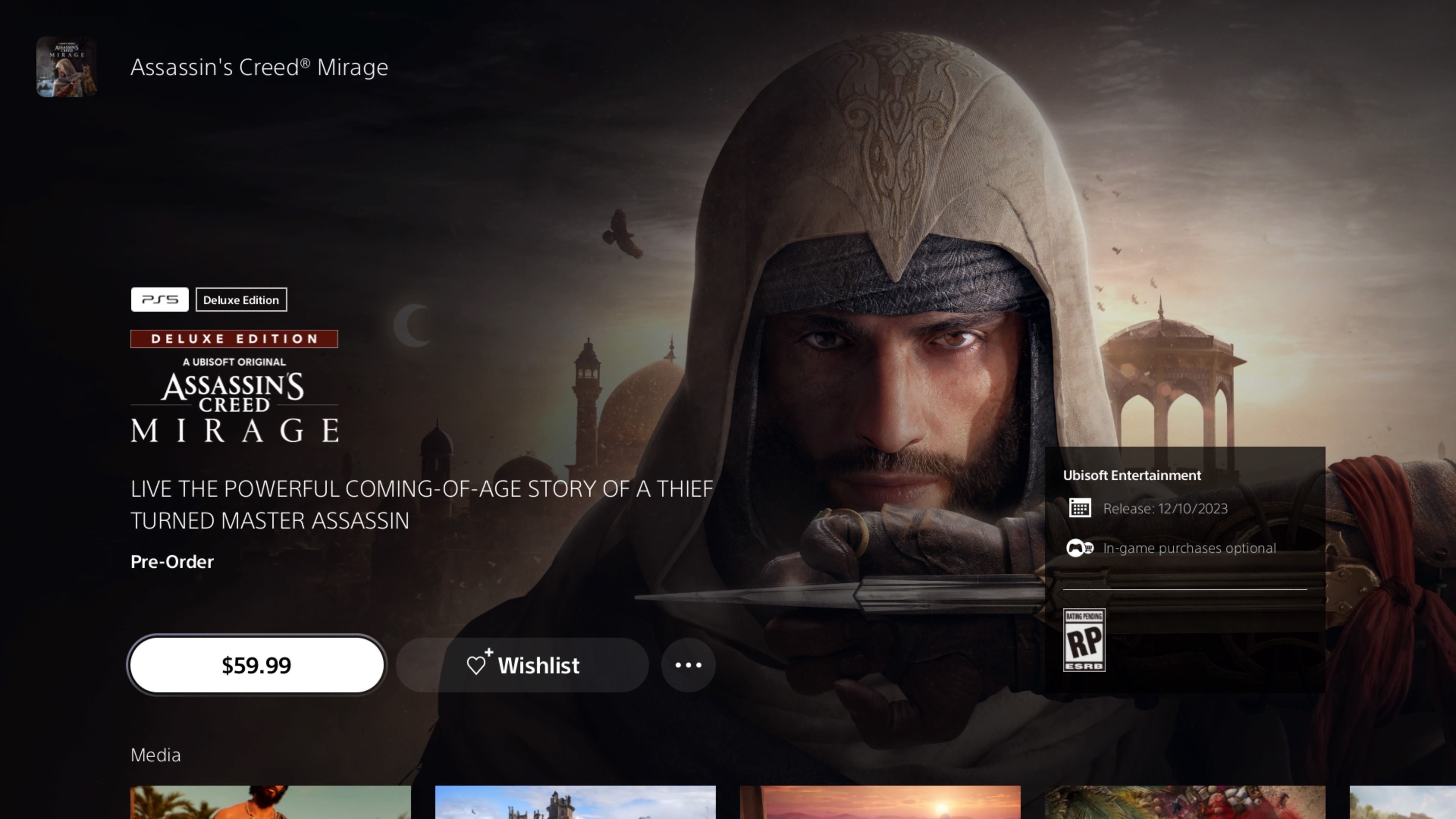 Страница игры в PlayStation Store с выделенной кнопкой цены