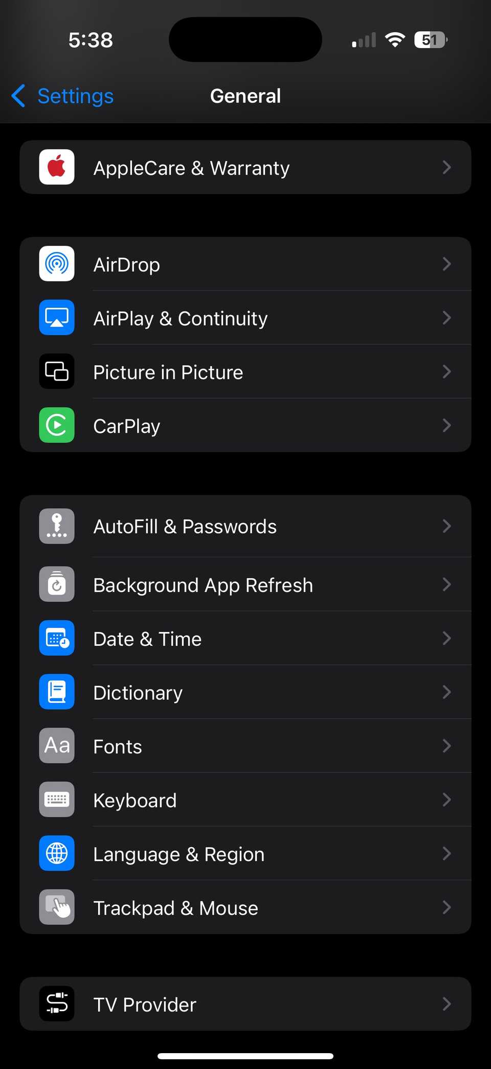 Общие настройки на iPhone