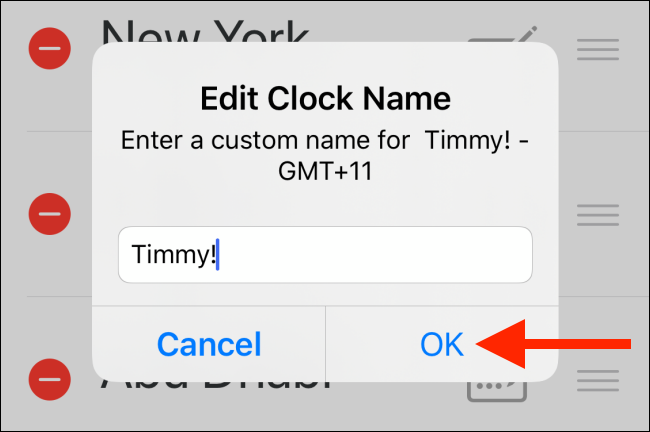 Переименование города и подтверждение кнопкой OK