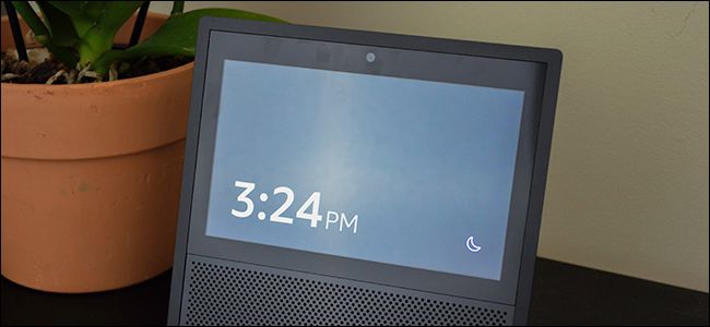 Режим «Не беспокоить» на Echo Show — как включить