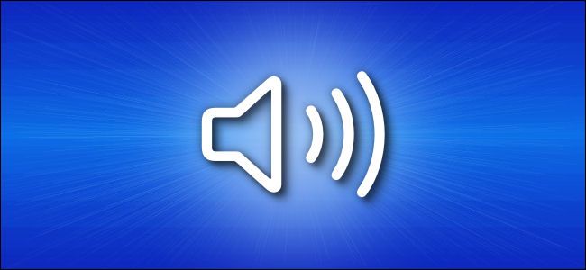 Звуковой выход на Mac — выбор и устранение неполадок