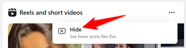 Выберите пункт «Скрыть» в меню.