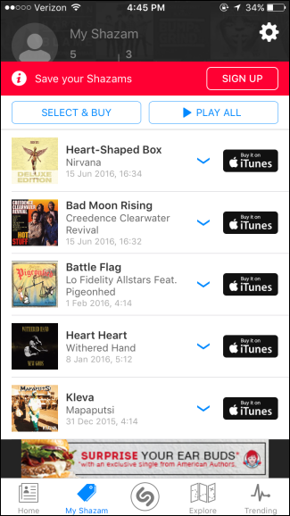 Список My Shazam