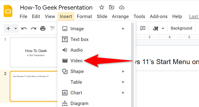 Выберите Вставка > Видео в строке меню.