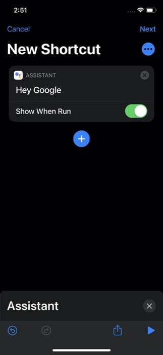 Отключение Show When Run в настройках ярлыка