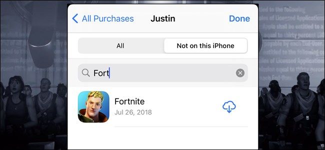 Переустановить Fortnite на iPhone и iPad