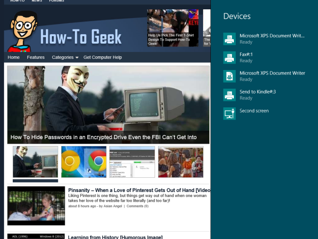 Меню устройств внутри приложения: печать и управление внешними дисплеями