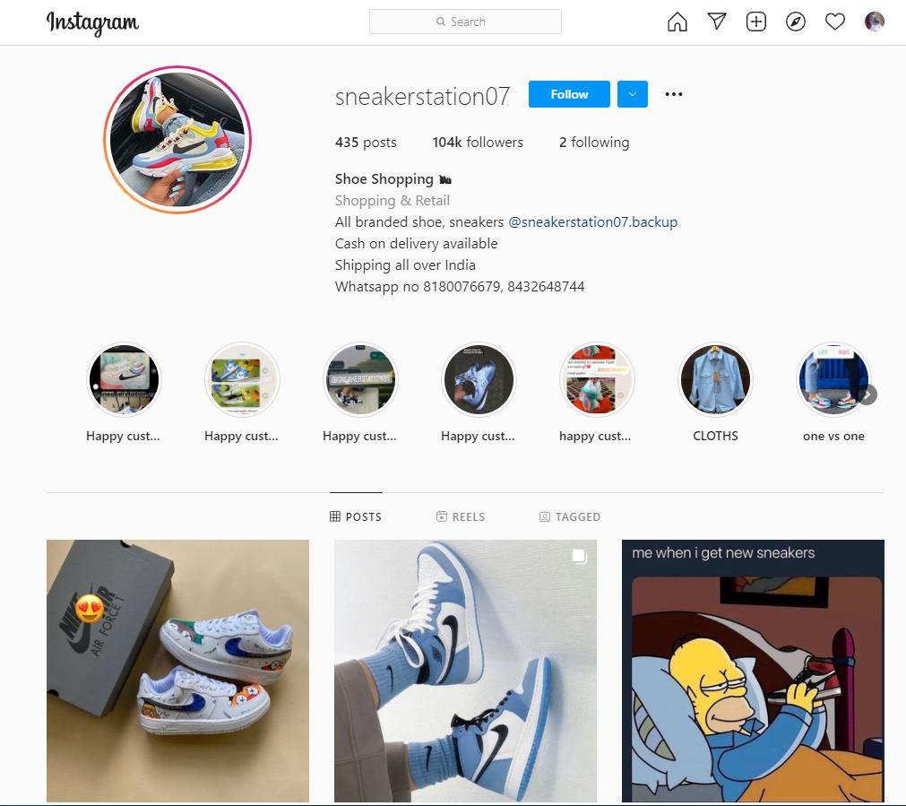 Откройте профиль пользователя, чью фотографию хотите увидеть в полном размере