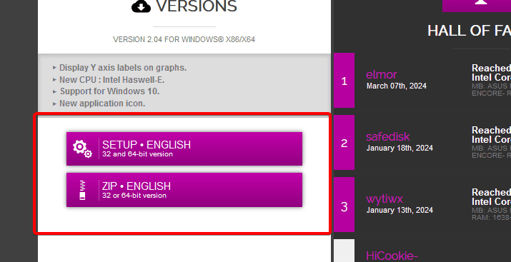 страница загрузки Perfmonitor