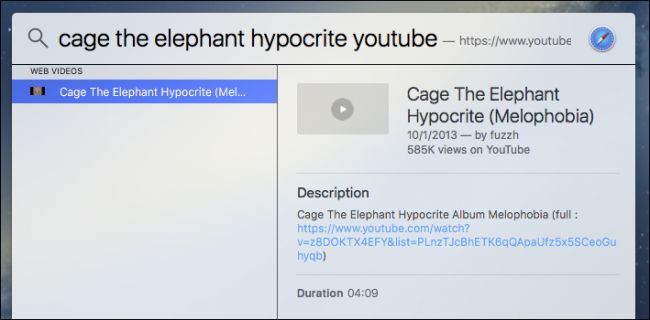 Поиск видео на YouTube через Spotlight