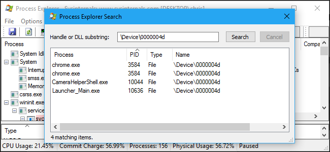 Как узнать, какое приложение использует веб‑камеру