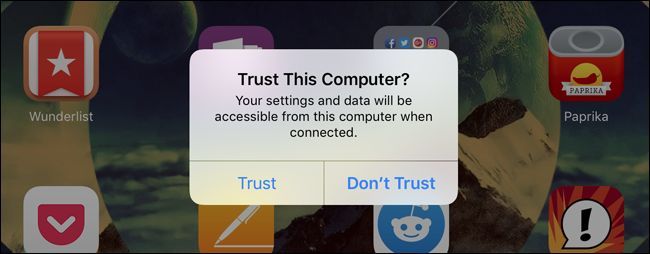 Подключение к iTunes для резервной копии